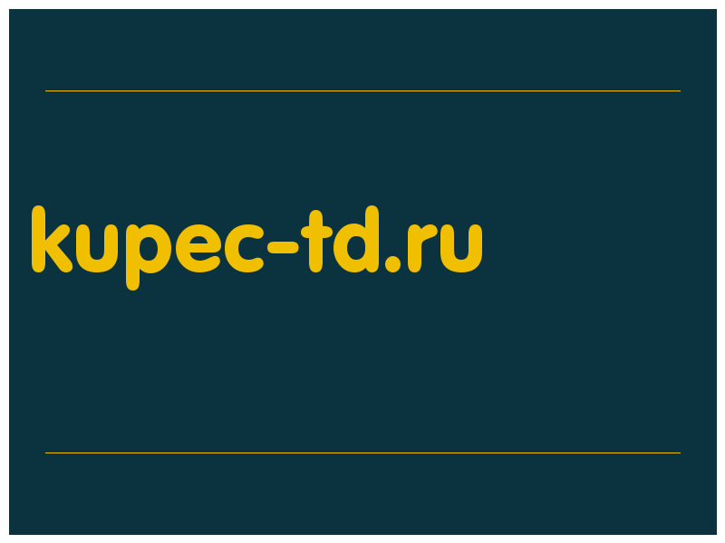 сделать скриншот kupec-td.ru
