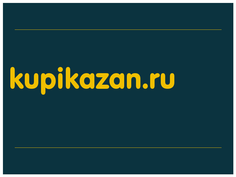 сделать скриншот kupikazan.ru