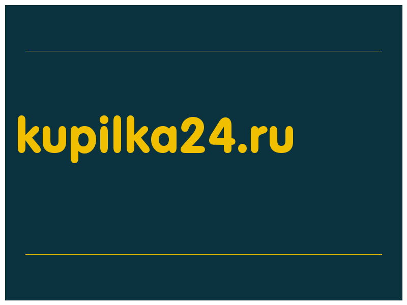 сделать скриншот kupilka24.ru