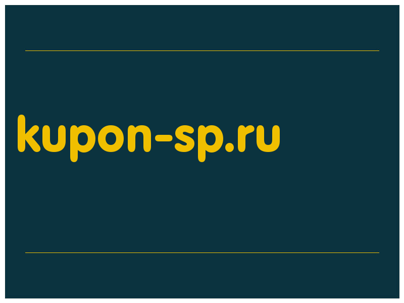 сделать скриншот kupon-sp.ru