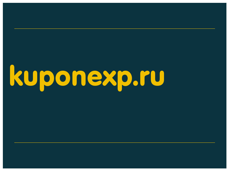 сделать скриншот kuponexp.ru