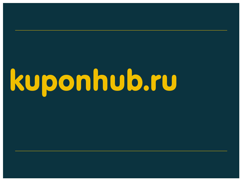 сделать скриншот kuponhub.ru