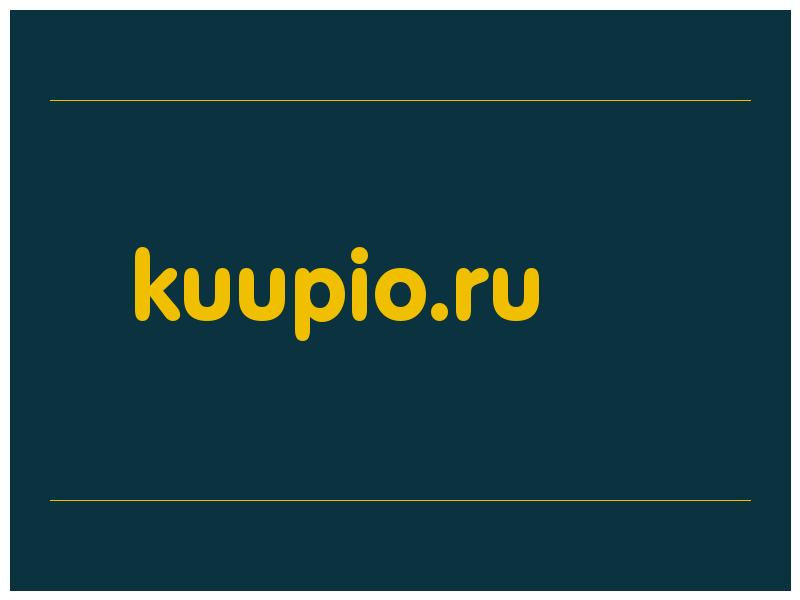 сделать скриншот kuupio.ru