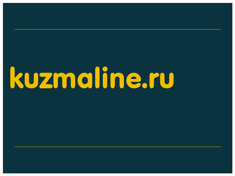 сделать скриншот kuzmaline.ru