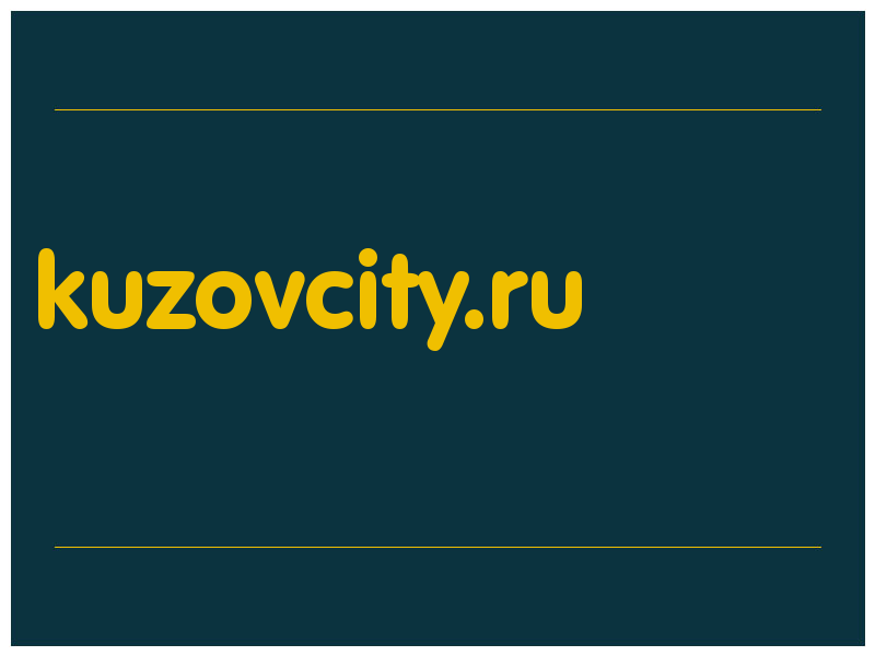 сделать скриншот kuzovcity.ru