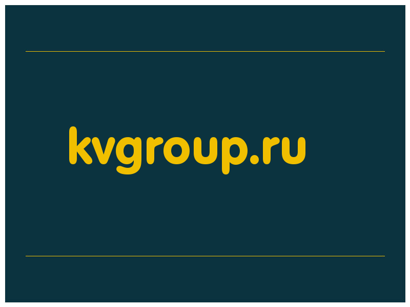 сделать скриншот kvgroup.ru