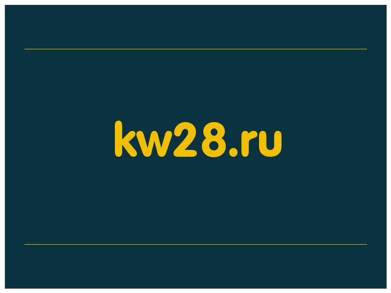 сделать скриншот kw28.ru