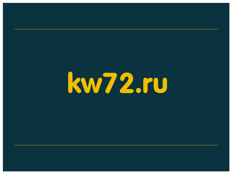 сделать скриншот kw72.ru