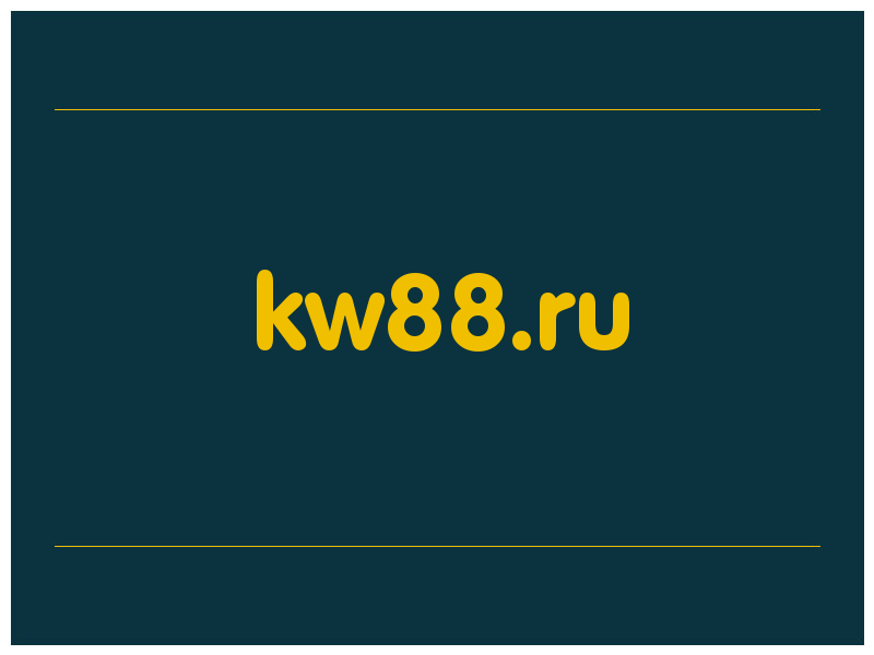 сделать скриншот kw88.ru