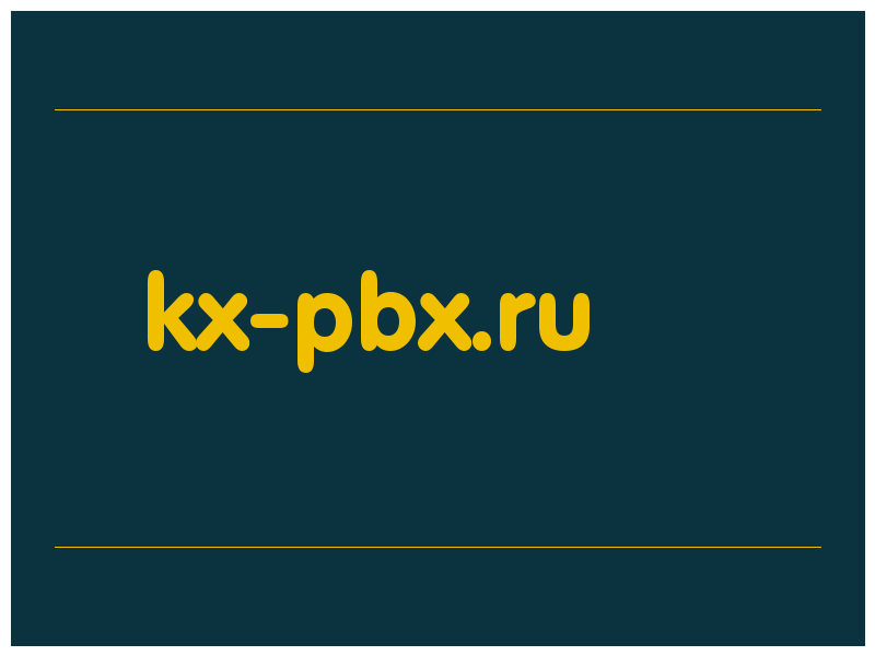 сделать скриншот kx-pbx.ru