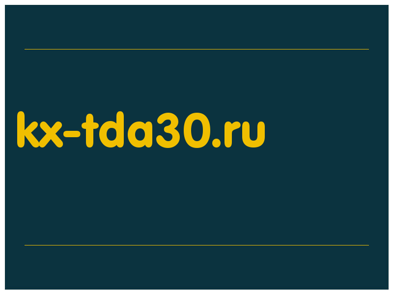 сделать скриншот kx-tda30.ru