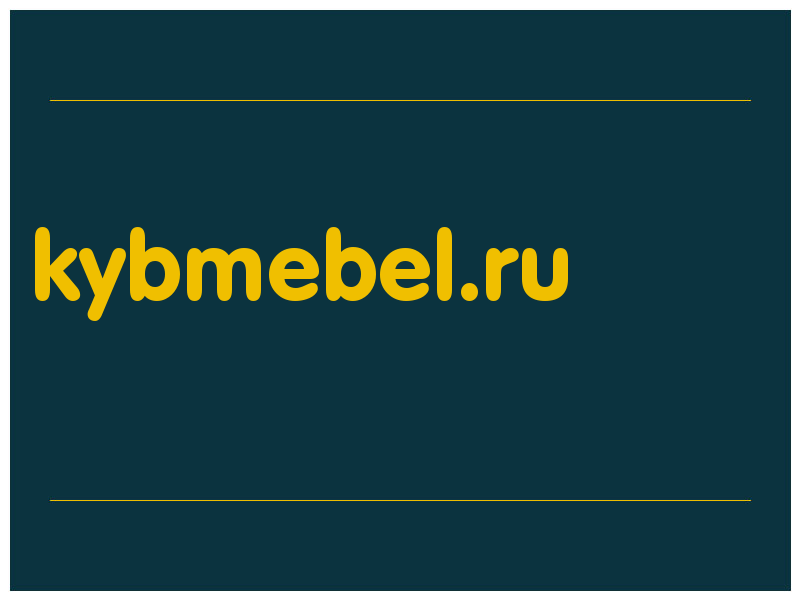 сделать скриншот kybmebel.ru
