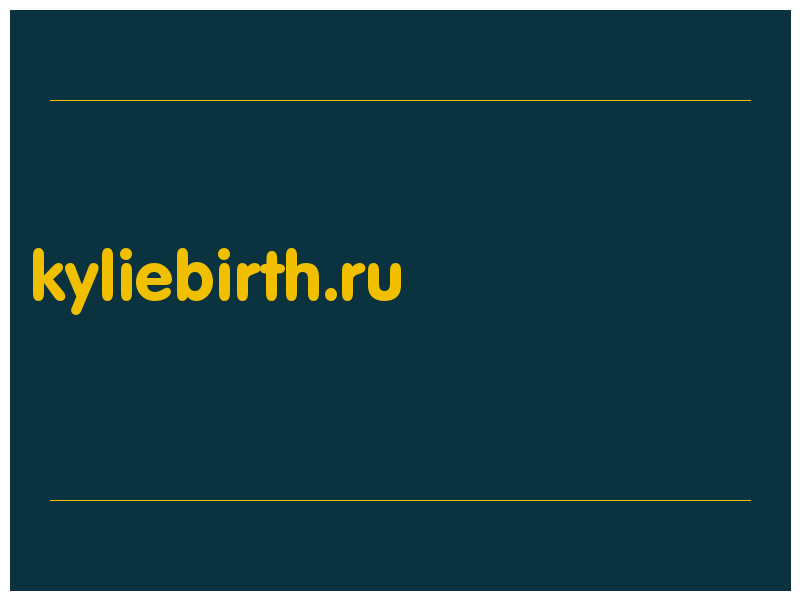 сделать скриншот kyliebirth.ru
