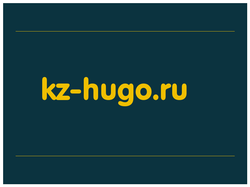 сделать скриншот kz-hugo.ru