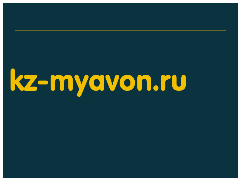 сделать скриншот kz-myavon.ru