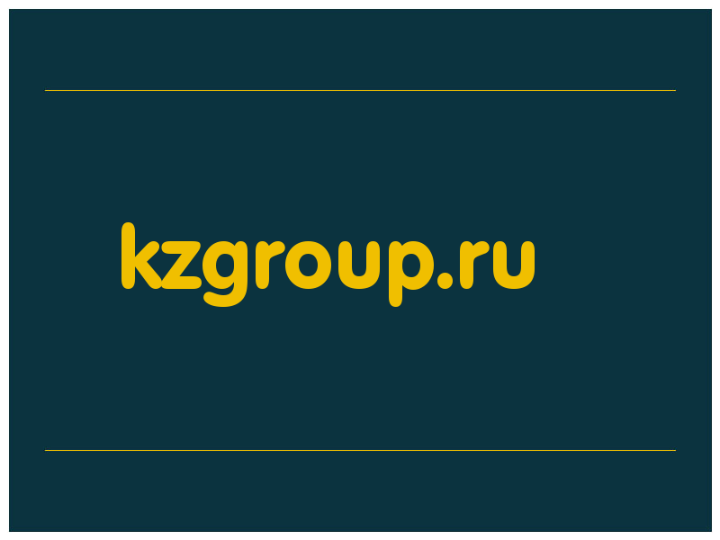 сделать скриншот kzgroup.ru