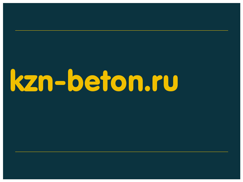 сделать скриншот kzn-beton.ru