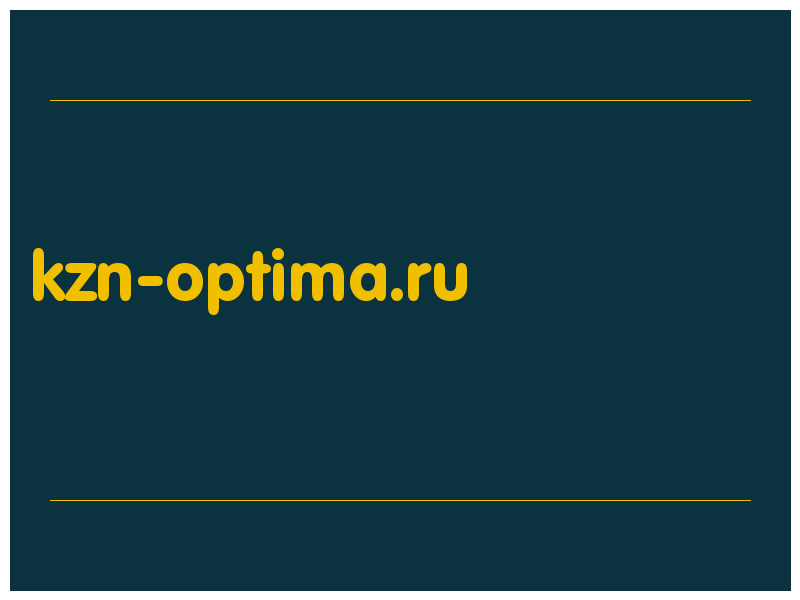 сделать скриншот kzn-optima.ru