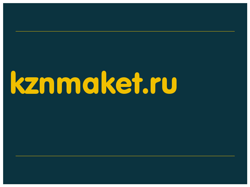 сделать скриншот kznmaket.ru