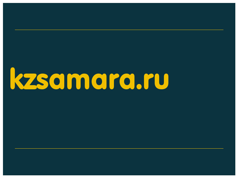 сделать скриншот kzsamara.ru