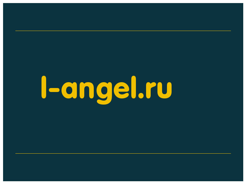 сделать скриншот l-angel.ru