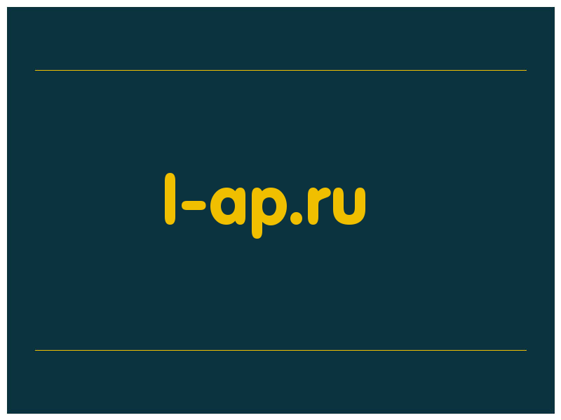 сделать скриншот l-ap.ru