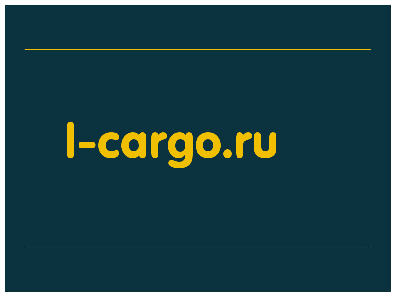 сделать скриншот l-cargo.ru