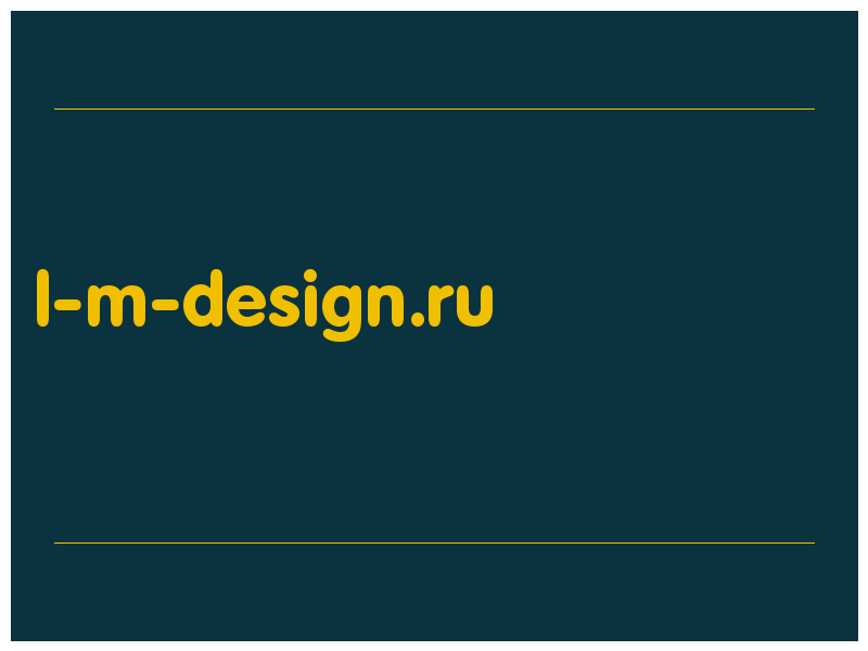 сделать скриншот l-m-design.ru