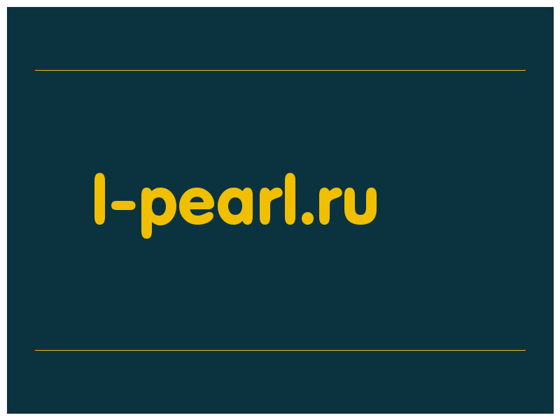 сделать скриншот l-pearl.ru