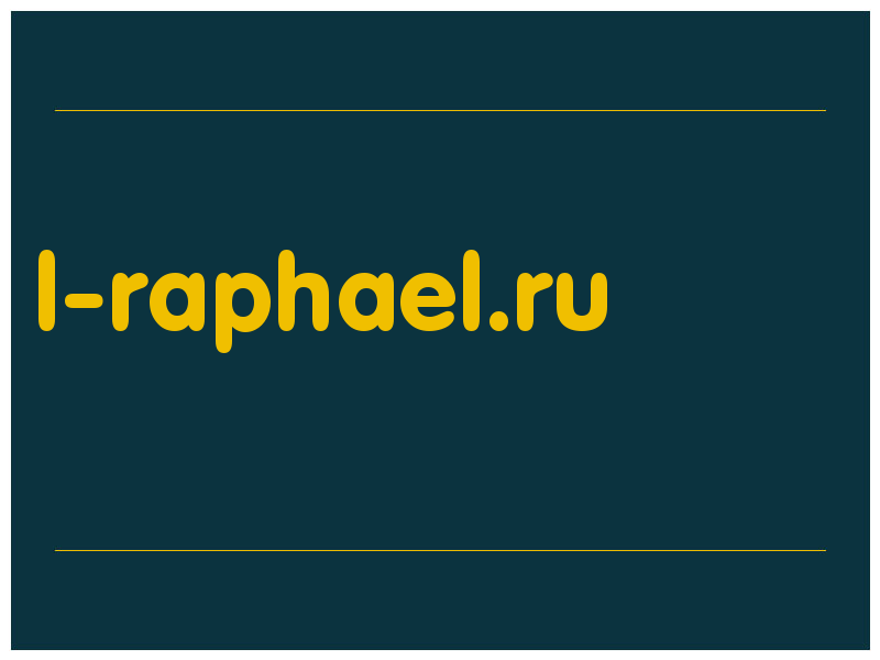 сделать скриншот l-raphael.ru