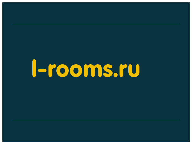 сделать скриншот l-rooms.ru
