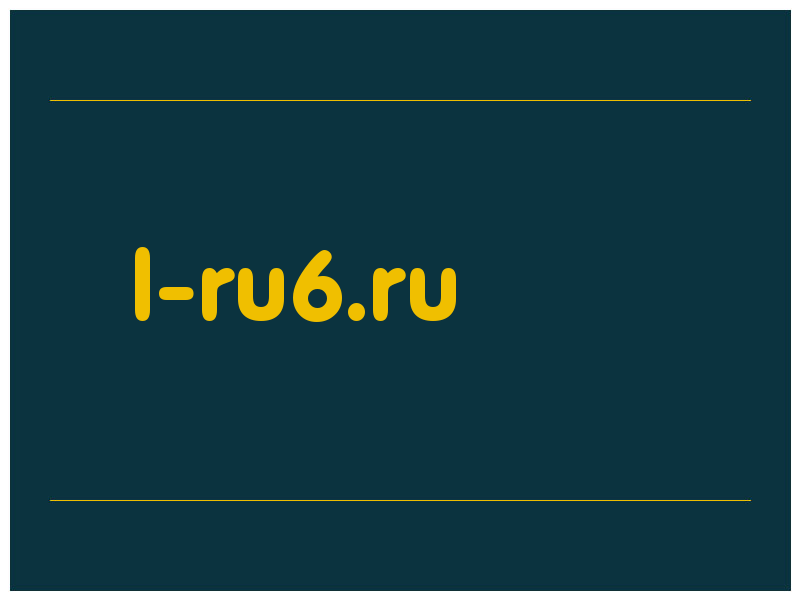 сделать скриншот l-ru6.ru