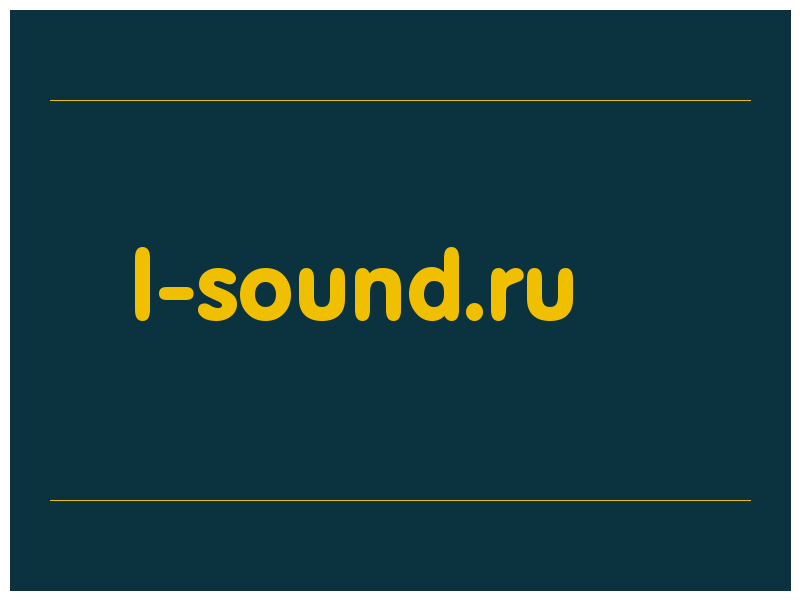 сделать скриншот l-sound.ru