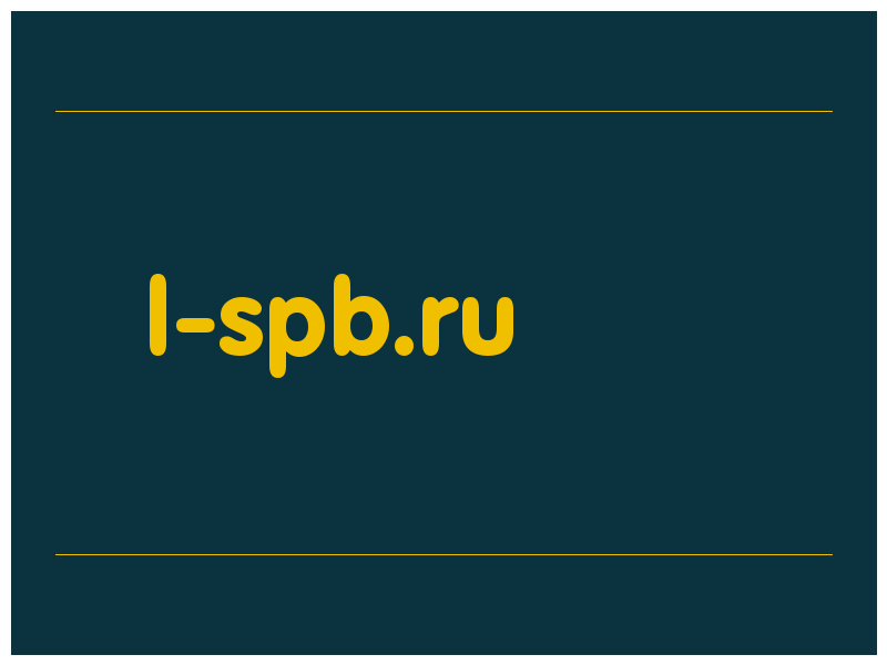 сделать скриншот l-spb.ru