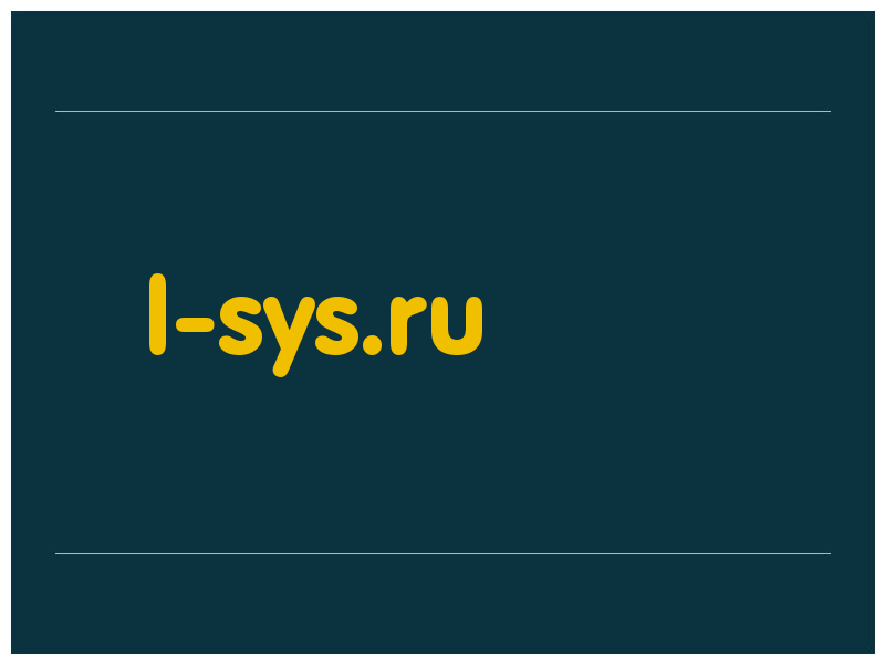 сделать скриншот l-sys.ru