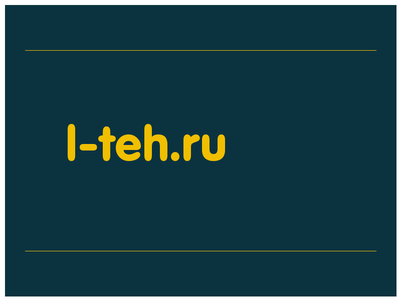 сделать скриншот l-teh.ru