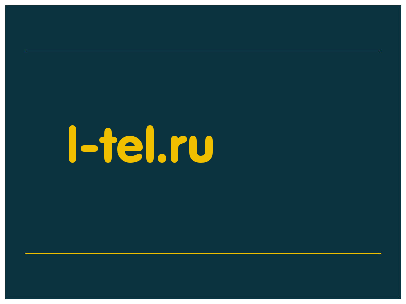 сделать скриншот l-tel.ru