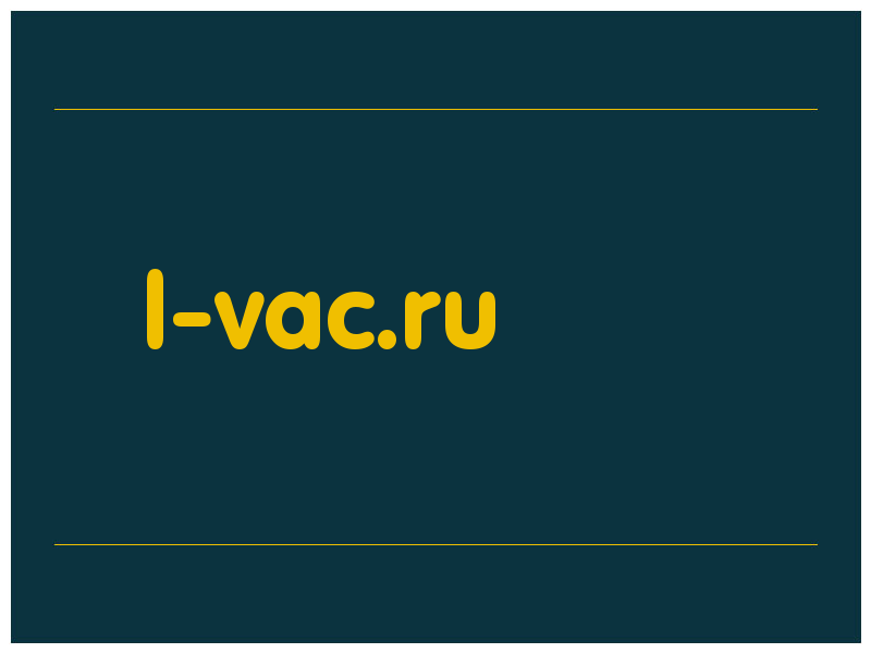 сделать скриншот l-vac.ru