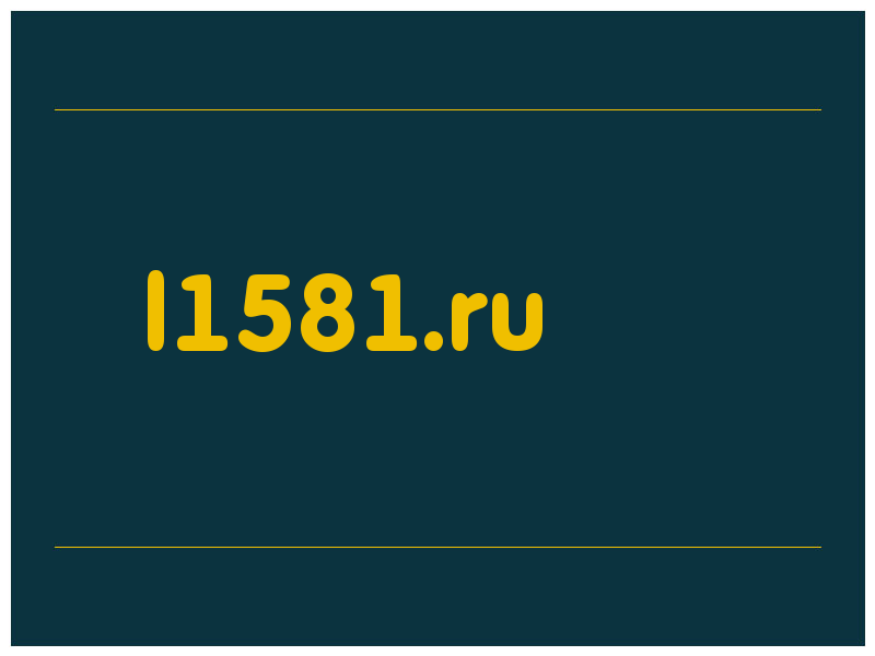 сделать скриншот l1581.ru