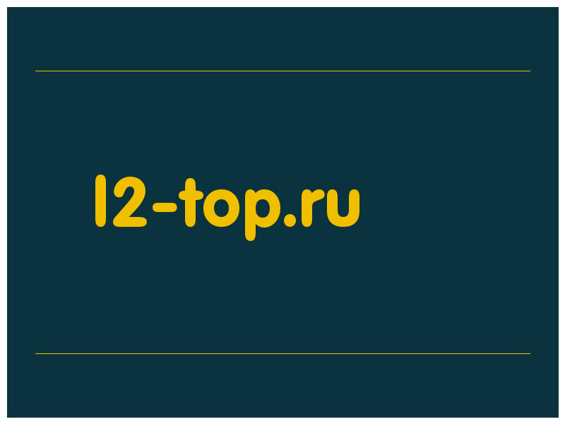 сделать скриншот l2-top.ru
