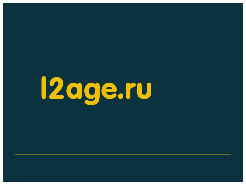 сделать скриншот l2age.ru