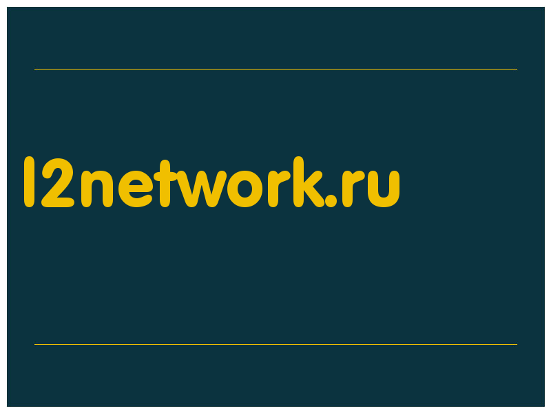 сделать скриншот l2network.ru