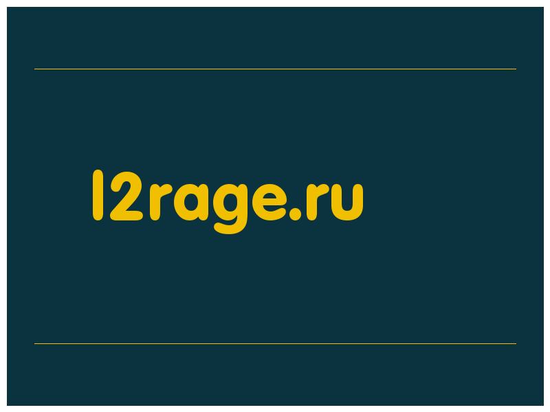 сделать скриншот l2rage.ru