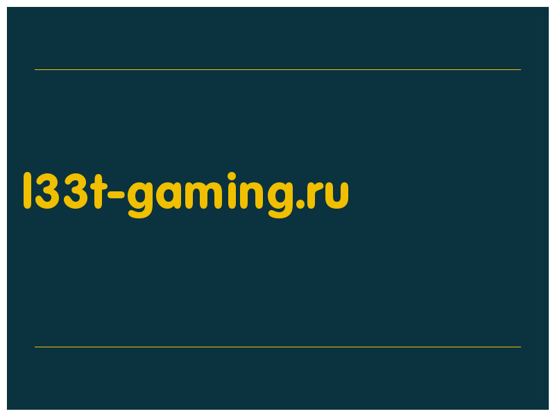 сделать скриншот l33t-gaming.ru