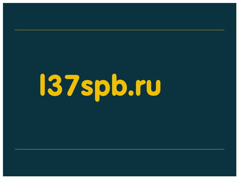 сделать скриншот l37spb.ru