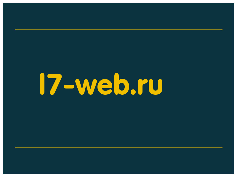 сделать скриншот l7-web.ru