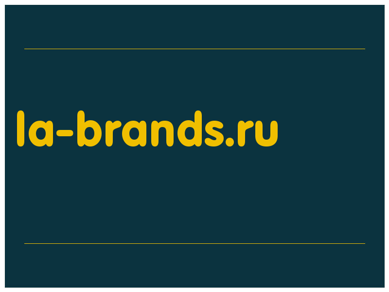 сделать скриншот la-brands.ru