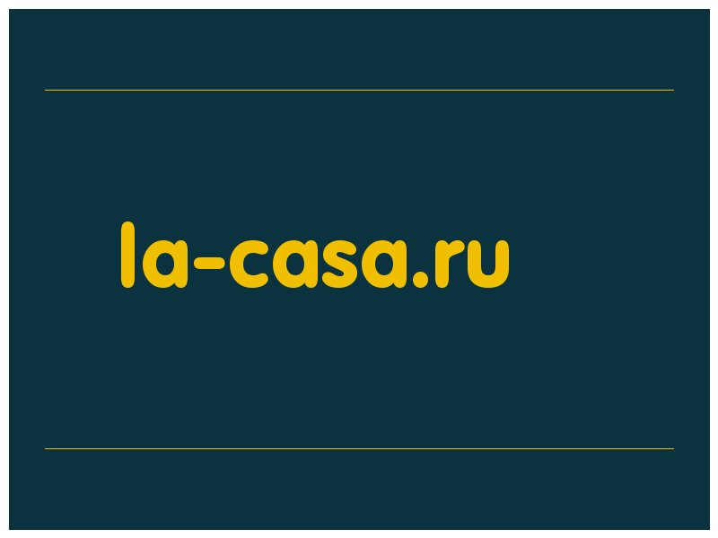 сделать скриншот la-casa.ru