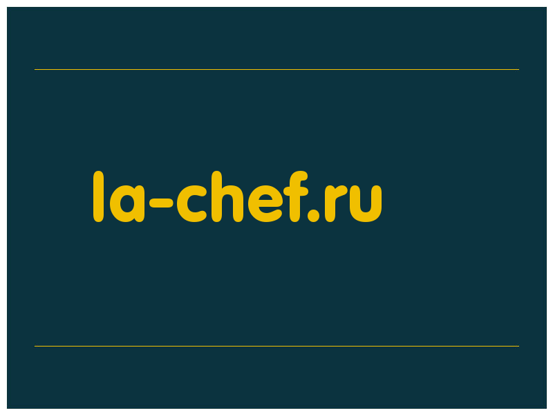 сделать скриншот la-chef.ru