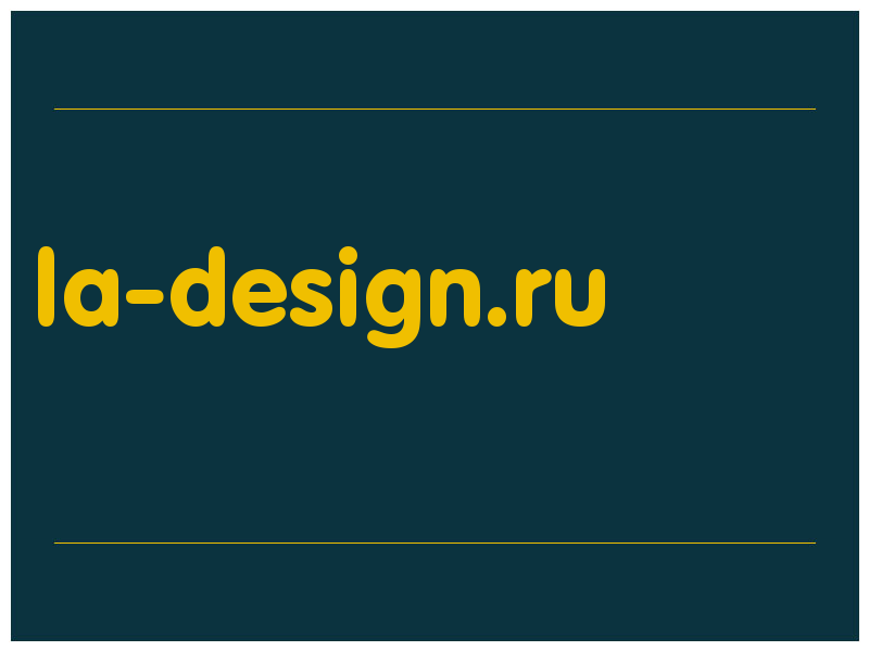 сделать скриншот la-design.ru